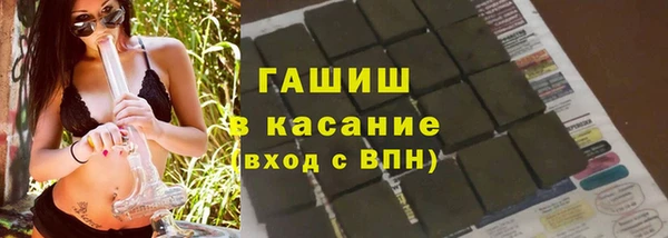 mdpv Балабаново